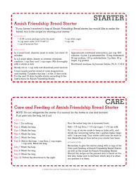 Because the recipe produces so much. Printable Amish Friendship Bread Starter Recipe Card Friendshipbreadkitchen Co Amish Friendship Bread Friendship Bread Amish Friendship Bread Starter Recipes