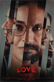 Malayalam Movie Love S New Poster Released Kerala9 Com See more ideas about movies malayalam, movies, movie posters. kerala9 com