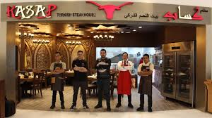 Kasap الصفحة الرئيسية Hawalli Al Asimah Kuwait قائمة أسعار آراء في المطعم فيسبوك