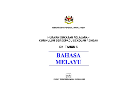 Iaadalah sejenis pokok buah saka. Chowder Bahasa Malay Cute766