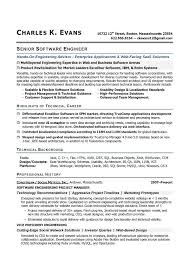 Customized samples based on the most contacted software developer resumes from over 100 million resumes on file. Software Developer Resume Template