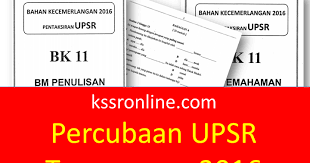 Jawapan modul kimia tingkatan 4, jawapan modul 4 perakaunan untuk perkongsian, jawapan matematik upsr 2016, jawapan matematik tingkatan 5 sasbadi, jawaban somasi, jawapan matematik kertas 1 upsr 2016, jawaban mario, jawapan words of wonders. Kssronline Net Kssr Dskp Upsr Linus Percubaan Upsr Terengganu 2016