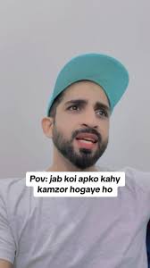 I am sure about koi nai kahy ga😄, ., ., ., #comedy #reels #trending #viral  #funny #tiktok #comedyreels #relateable #relate #acting #skit