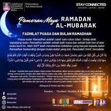 Kelebihan ramadan diriwayatkan daripada abu hurairah ra katanya: Ramadan Exhibition 2020 Ramadhan New Normal 2020 Uitm Library