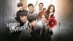 Romance and emotionally drained, ara and mukhriz became enemies after they fall in love. Contest Win Tickets To Lee Seung Gi Asia Fanmeeting Tour In Kuala Lumpur K Popped