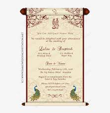 In india, the traditional indian wedding invitations for friends, family and relatives can be a big thing hindu wedding invitation cards almost . Wedding Card Designs Editing Online Beautiful Single Email Wedding Card Designs Transparent Png 536x761 Free Download On Nicepng
