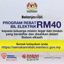 Bagi pengguna yang tidak layak setelah semakan dibuat dan ingin mendaftar dalam program ekasih. Semakan Online Semakan Rebat Bil Elektrik Rm40 Sebulan Facebook