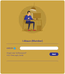 No kad pengenalan malaysia ada maklumat berkenaan dengan beberapa maklumat seperti tarikh lahir. Semakan Penyata Kwsp Online I Akaun