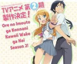 Ore No Imouto Ga Konna Ni Kawaii Wake Ga Nai Akihabara Dance Now Ore No Imoto Ga Konna Ni Kawaii Wake Ga Nai 2 Anime Ecured