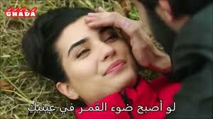 Kara Para Ask 30 Bolum Toygar Isikli Birak Sende Kaybolayimمترجمة للعربية Engin Akyurek Tuba Youtube