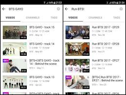 A Guide To Vapp Vlive Army S Amino