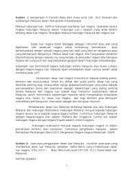 Malaysia memberi sumbangan besar kepada pembangunan universiti islam antarabangsa (uia) dengan kerjasama oic. Kerts 3