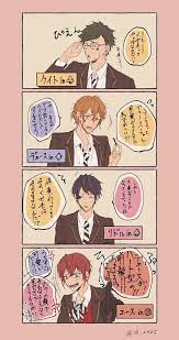 千里 on twitter twist twitter sign up comics