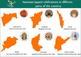 It is to note that hanuman jayanti falls on chaitra. Hanuman Jayanti 2021 Hindu Festivals Calendar Templepurohit