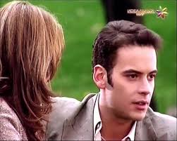 "La saga: Negocio de familia" Episode #1.75 (TV Episode 2004)
