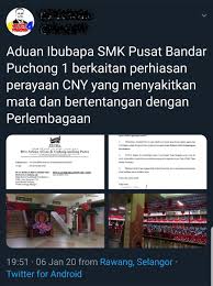 Isu perkauman semakin berleluasa di media sosial namun ia dicetuskan oleh 'individu tanpa wajah'. Solidaritas My V Twitter Malaysia Adalah Sebuah Negara Demokrasi Yang Terdiri Dari Masyarakat Berbilang Kaum Agama Dan Budaya Amat Menyedihkan Bila Masih Ada Individu Rasis Yang Menggunakan Isu Perkauman Untuk Political Mileage Beliau