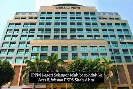 Lokasi pejabat dan cawangan jppm. Jabatan Pendaftaran Pertubuhan Malaysia Negeri Selangor Ros Selangor Posts Facebook