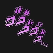 Check Out This Awesome Jojo 27s Menacing Design On Teepublic Jojo Jojo Bizarre Adventure Tattoo Menacing symbol:+1000% more threatening +10000% jojo. jojo jojo bizarre adventure