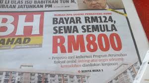 Said, 57, menjaga anaknya nabil najmi zainal abidin, 25, yang mengidap cerebral palsy (cp) sejak bayi di rumahnya ppr pinggiran bukit jalil, kuala lumpur. Ppr Pinggiran Bukit Jalil Photos Facebook