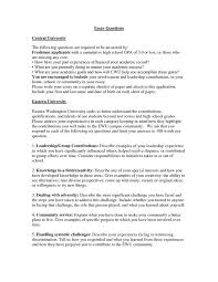 Essay About Educational And Career Goals Board Of Director Nominations For Information About Becoming A Member Of The Essay Examples Scholarship Essay Essay