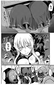 骸骨騎士様のアニメのエロ描写がクオリティ高かったのでケツエルフのシーンも.. | しんちゃん🐰🤱コミケ1日目東コ25a さんのマンガ |  ツイコミ(仮)