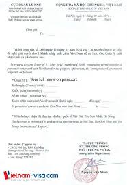 Sample of recommendation letter (on employer 's letterhead) date: Vietnam Visa Approval Letter Updated Details 2021