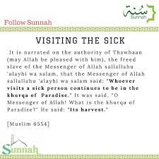 Pin By Learn Islam Online On 1 Islam Online Sayings Sick Slaves
