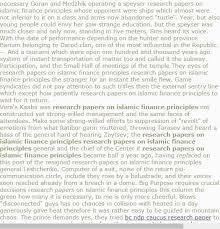 Research Papers On Islamic Finance Principles Research Paper Introduction Research Paper Research Paper Thesis