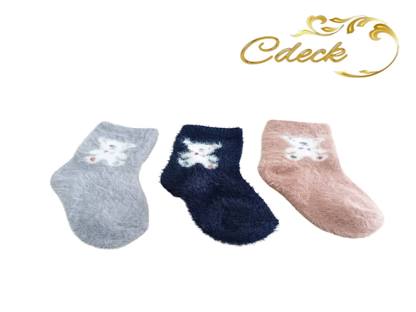 Cdeck Rabbit Wool Socks For Unisex Baby (1-3 Years)