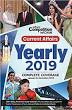 Current Affairs Yearly 2019