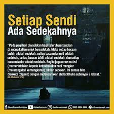 Solat Dhuha Itu Satu Sedekah Motivasi Kutipan Pelajaran Hidup Hafalan