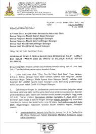 Hasil sensus penduduk (sp2020) pada september 2020 mencatat jumlah penduduk sebesar 270,20 juta jiwa. Masjid At Taqwa Kalumpang Photos Facebook
