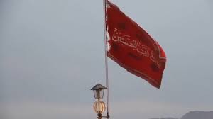 La bandera roja ('the red flag') was a socialist weekly newspaper published from castro urdiales, spain in 1901. Iran Izo Una Bandera Roja Tras La Muerte De Soleimani El Gesto Se Transmitio Por La Tv Estatal Y Es Una Promesa Publica De Venganza Infobae
