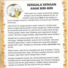 Malangnya apabila padinya masak, semuanya habis dimakan oleh burung. 10 Koleksi Cerita Kanak Kanak Yang Ada Pengajaran Dan Nilai Murni