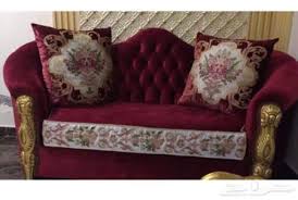 حراج الأجهزة كنب عودي كلاسيك شبة جديد