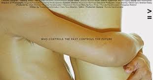 Bildergebnis für Thunska Pansittivorakul