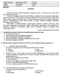 Kunci jawaban pada artikel ini digunakan sebagai panduan dan pembanding oleh orang tua untuk mengoreksi pekerjaan anak. Download Soal Uas B Indonesia Kelas 4 Dan Kunci Jawaban Peranti Guru