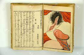 本に日本のエロティックな絵画の写真素材・画像素材 Image 40101729