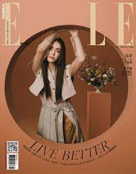 elle 她雜誌back issue no 353 feb 21 digital in 2021 magazine digital magazine subscription