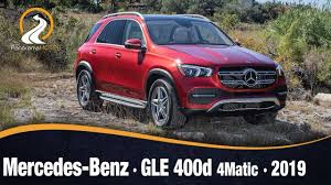 Mercedes Benz Gle 400d 4matic 2019 Panorama Motor Motor Diesel Mercedes Benz Gle Mercedes Benz