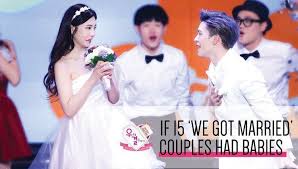 26 апр 201512 265 просмотров. We Got Married Alchetron The Free Social Encyclopedia
