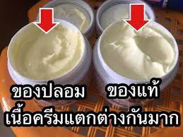 Check spelling or type a new query. à¸à¸­à¸à¹à¸ à¸à¸­à¸à¸à¸¥à¸­à¸¡ à¹à¸§à¸ à¹à¸à¸­à¹à¸ à¸à¸à¸£ à¸¡ à¹à¸ªà¸¡à¸à¸§ à¸à¹à¸§à¸ à¸§ à¸à¸ Facebook