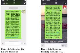 Send video, image, text, and file messages. 2 Wechat App Logo Source Logo Design By Tencent Holdings Limited Download Scientific Diagram