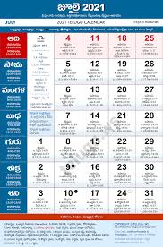 Mexico bank holidays 2021 are the list of holidays, which include merriment and offer some relief from a hectic work schedule. Telugu Calendar 2021 July Pdf Print With Festivals Holidays List