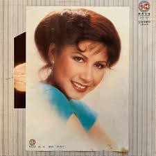 Jenny Tseng's Instagram, Twitter & Facebook