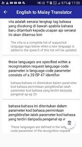 Kemasan lantai yang akan digunakan terdiri daripada bahan. Terdiri Daripada In English