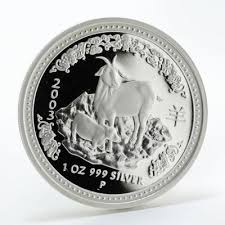 Image result for Pure Silver 2003 1 Series