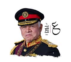 Jordan celebrates King's 60th birthday