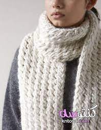 كوفيات شتويه 2019 بالكورشيه صور كوفيات 2019 كوفية كروشيه صوف غرز كوفيات كروشيه كوفيات حر Knitting Patterns Free Scarf Scarf Knitting Patterns Patterned Scarves