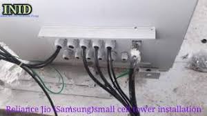 Reliance Jio Samsung Small Cell Tower Installation Youtube What are 5g cell towers (small cells)? reliance jio samsung small cell tower